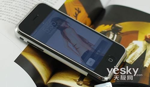 ����緶��â�������������ֻ�����(5)