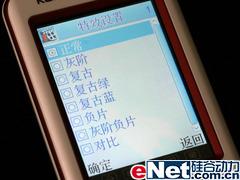 一机在手WAP全有康佳网络手机6301评测(6)