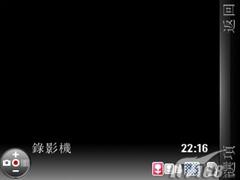 ǰ����ӱĦ��UIQ�������ܻ�Z8����(13)