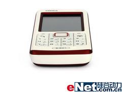 一机在手WAP全有康佳网络手机6301评测(2)
