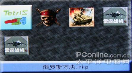 3寸大屏全能MP3纽曼超清王MOMOX3评测(7)