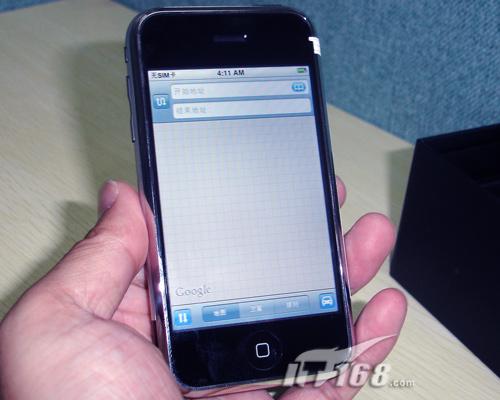 ƽ8GBƻiPhoneİ4480