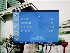 �����ؼ����곬ֵҺ����ʾ��ϸ��ѡ(9)