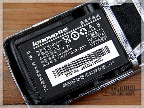 �Ͷ�Ҳ������������ֱ���ֻ�i906����(11)