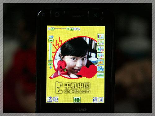 �Ͷ�Ҳ������������ֱ���ֻ�i906����(6)