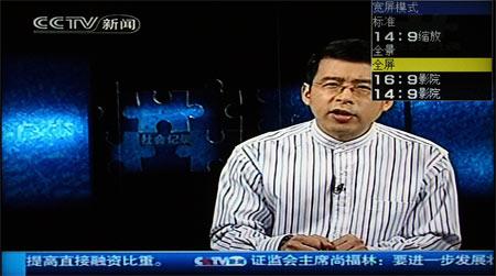 10bit�����������46RX1Һ����������(6)