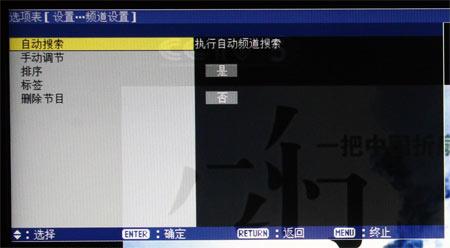 10bit�����������46RX1Һ����������(5)