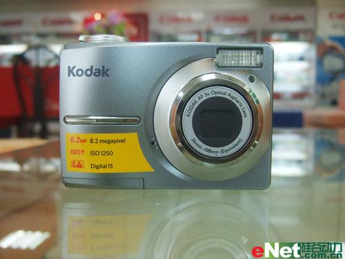 ��н�ײ���������´�C813�ײ�1149