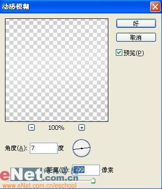 Photoshop�����������ڵĿ��Ⱥ���