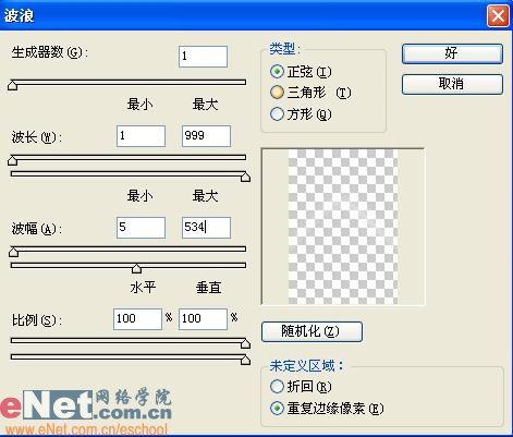 Photoshop�����������ڵĿ��Ⱥ���(2)