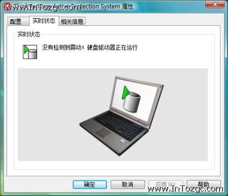 ���Ǳ��˻����ʺϹ���5000Ԫ���ʼǱ�(4)