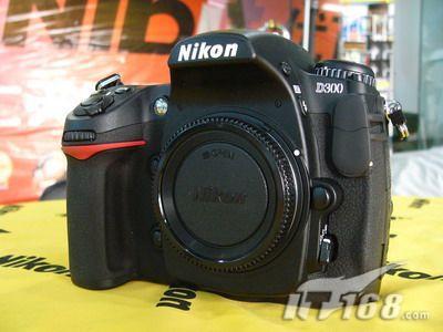 ܼж˰῵D300轵600
