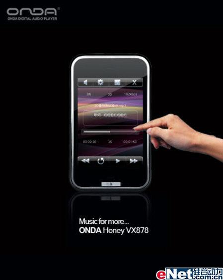 �����¼۸�ͬ��λ��ƷMP4�ξ�ѡ��