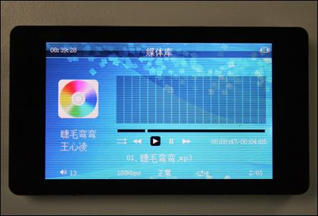���꿴�»�2008���´���ƷMP3/MP4�Ƽ�(4)