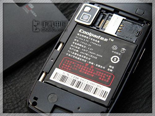 酷派8360，一款实用与时尚并存的智能手机