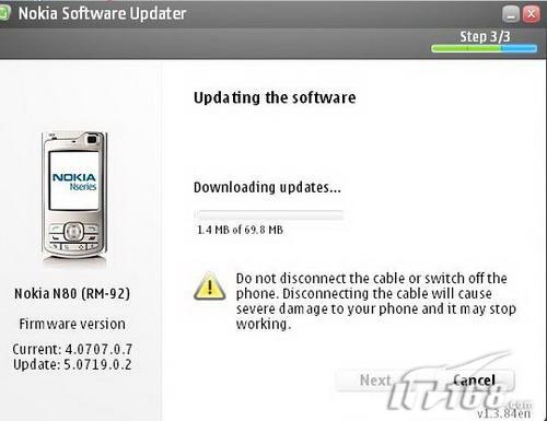 ŵN80V5.7汾