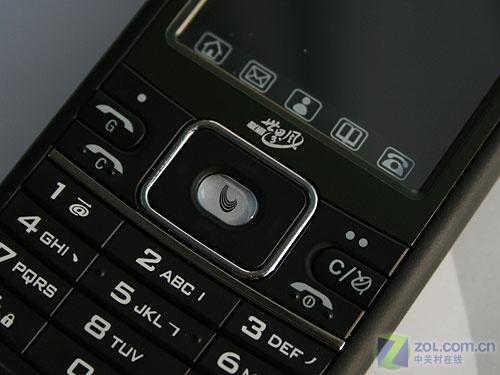 双模双待+语音导航 海信D907独家评测 支持语音导航海信双模双待手机D907评测(2)