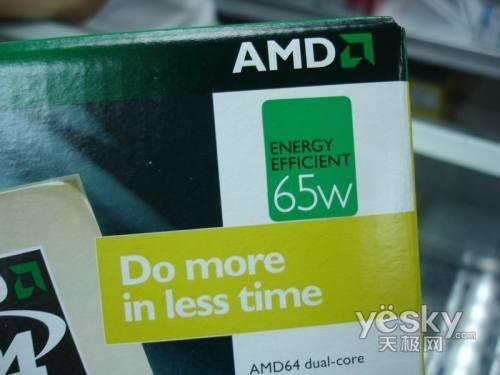 AMD Athlon X2 64 4200+˫CPU