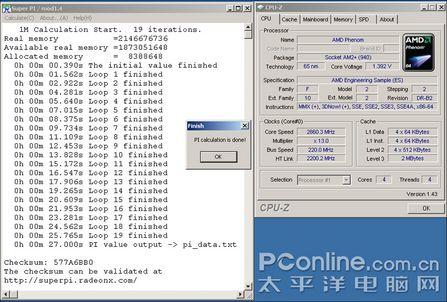 AMD��ǿ�廪˶790FXоƬ����������(7)