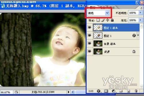 Photoshop照片特效处理:发光的天使宝贝(2)