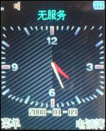 vertu手机评测 Vertu手机模仿秀最优秀做工仿制手机评测(4)