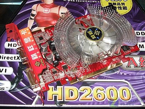 2600XT588Ԫ ֵԿƥҺ 