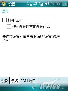 WM6ϵͳHKC˫ģ˫���ֻ�W1000��ϸ����(10)