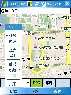 GPS驴友新选择BOBOKingGPS3登场(2)