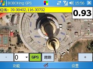 GPS驴友新选择 BOBOKing GPS3登场