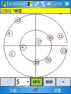 GPS驴友新选择BOBOKingGPS3登场(3)