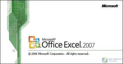 һʺ㣡Excel2007Ŵ¹