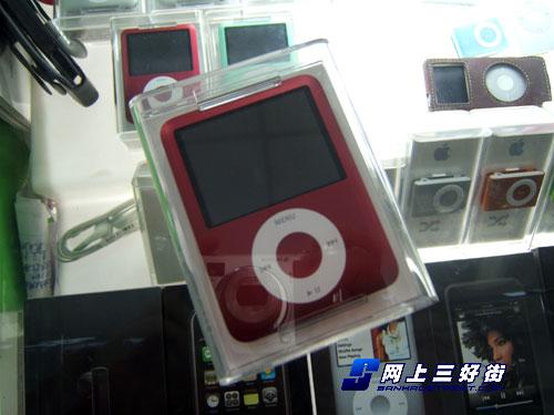 ����Ƿ�ƻ��iPodnano3�����������