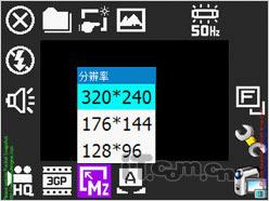 ���Ը���֮������GPS�����ֻ�X800����(4)