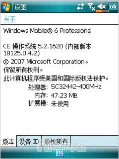 X600