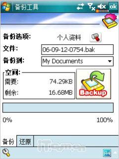 X600
