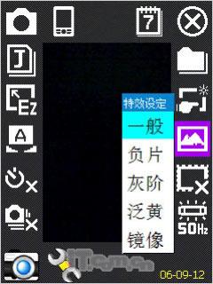 X600
