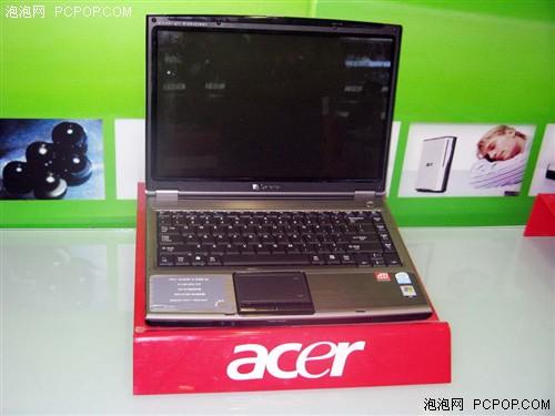 ���˷�һ��Ǯ�����������ͼ۱ʼǱ�(2)