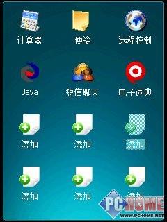 200Խ+GPS WM6N810