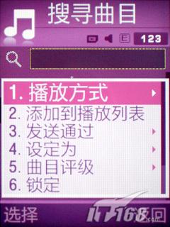 ���Ǿ������������ֻ�F338��ϸ����(6)