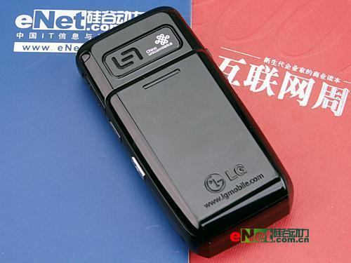 双卡时代六款商务双卡双待手机导购(5)