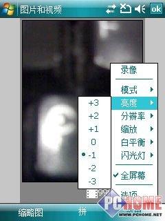 200Խ+GPS WM6N810