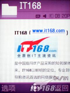 ���Ǿ������������ֻ�F338��ϸ����(10)