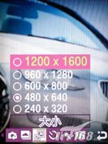 ���Ǿ������������ֻ�F338��ϸ����(8)