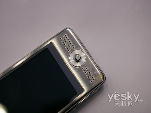 VX989+