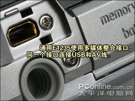 用料扎实美系DC新选通用E1235首发评测(6)