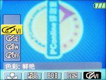用料扎实美系DC新选通用E1235首发评测(8)