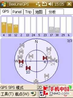 精致而且强大夏新WM6智能手机N810评测(5)