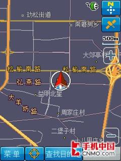 精致而且强大夏新WM6智能手机N810评测(5)