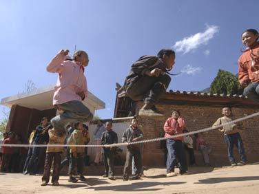 ����ʡ��������ɽ�������Сѧ