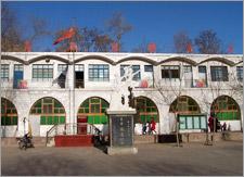 ����ʡ�����к�ɽ��ʯ��������Сѧ